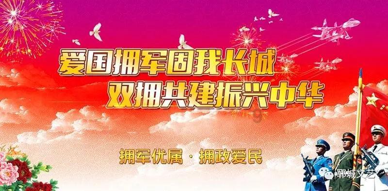 六月二十七日望湖楼醉书全诗-南都周刊
